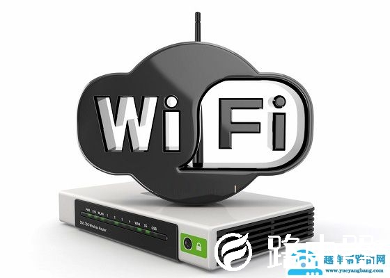 路由器怎么关闭无线信号隐藏wifi让别人搜不到