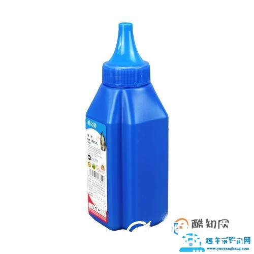 联想 7400pro打印机加粉与清零