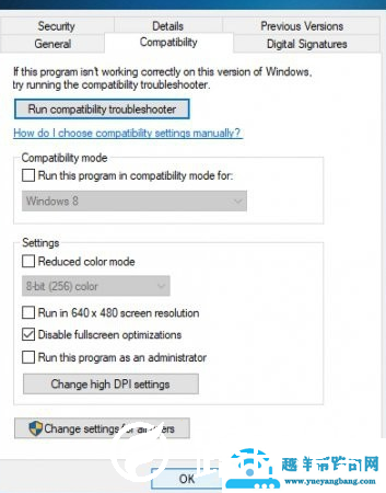 win10魔兽世界无法启动3d加速怎么办