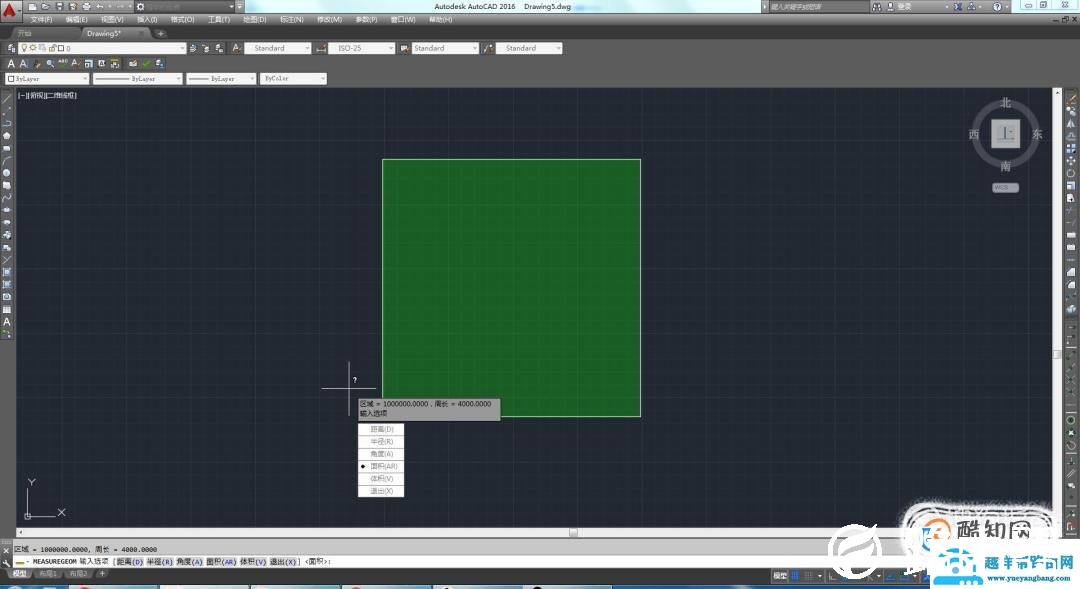 怎样用CAD测量面积 CAD面积怎么算
