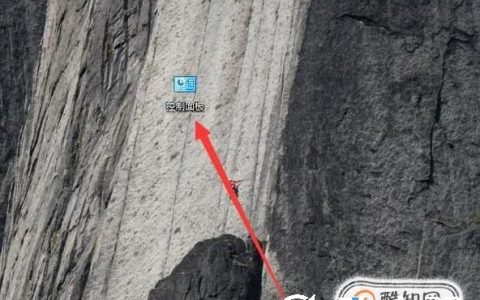 如何彻底卸载cad