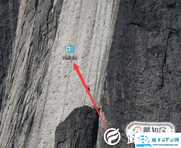 如何彻底卸载cad