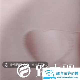 QQ家校群怎么开始群课堂