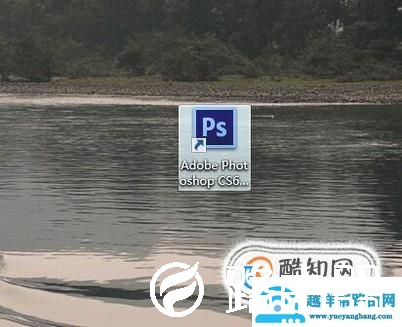 PS怎样修改画布大小