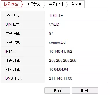 b32c34f3db5348e3a4a2d60826a336bd?from=pc