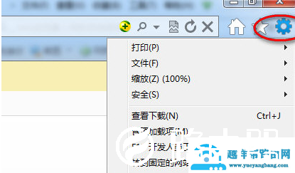 印象笔记无法连接服务器怎么办