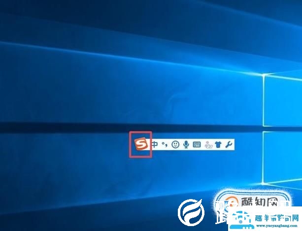 搜狗输入法的翻页键是什么，怎么设置翻页键？