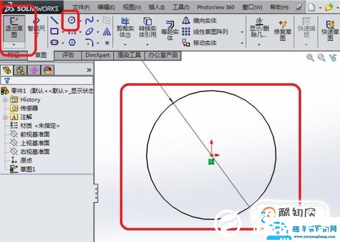 SolidWorks如何创建一个香烟？
