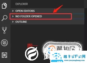 visual studio code教程：基础使用和自定义设置