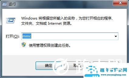 win10玩极品飞车12卡顿