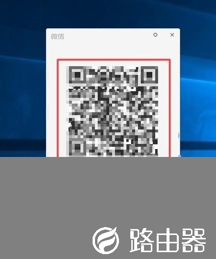 如何恢复微信默认设置