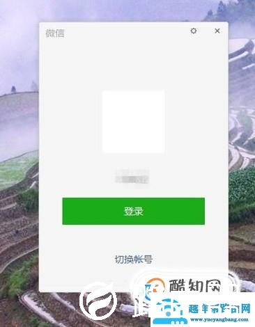 电脑上怎么截图？电脑怎么截长图？