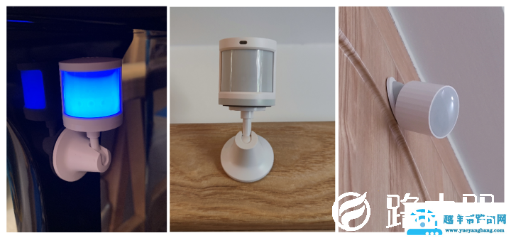 「上」智能家居入门篇-人体传感器该怎么用？