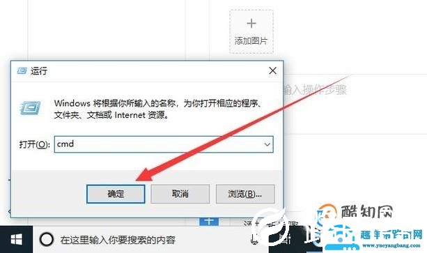 怎么查看mac地址