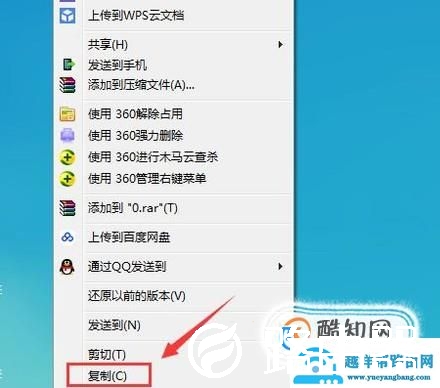 CAD中如何使添加参照底图