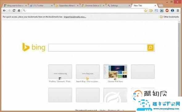 电脑浏览器哪个好用