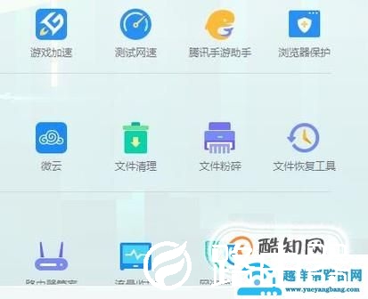 win10无法设置默认浏览器怎么办？