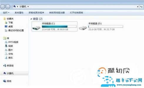 如何查找电脑中的所有图片