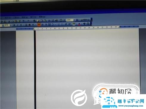 怎么删除word空白页面？