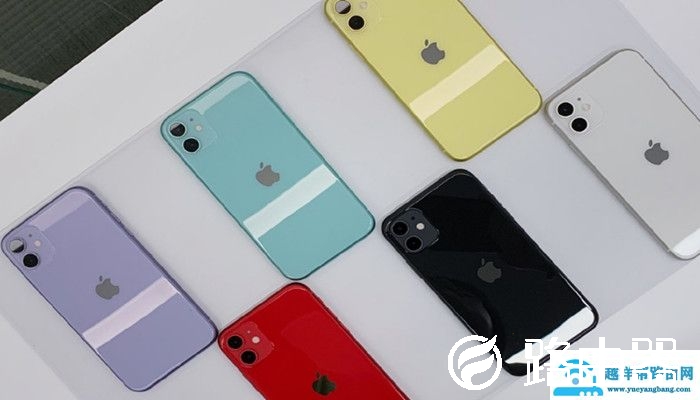 苹果11如何设置指纹解锁