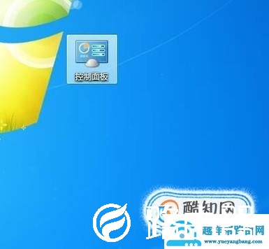 win10怎么修改计算机IP地址