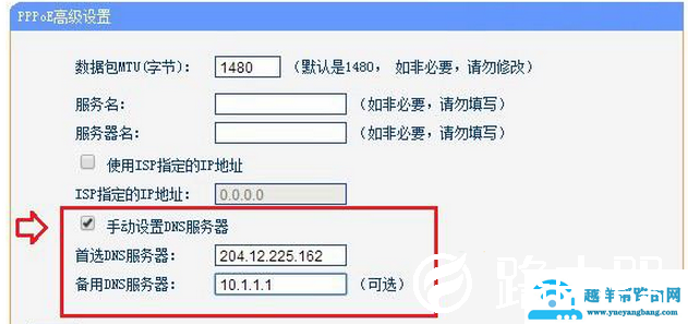 手机wifi满格但微信显示网络连接不可用，这6个原因你碰到过几个
