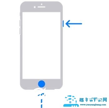 苹果手机截图方法大全