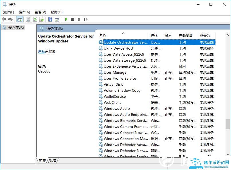 windows10玩地下城与勇士为啥会卡