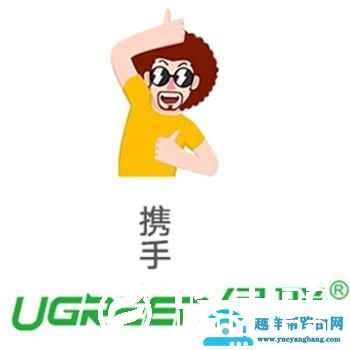 手机wifi满格但微信显示网络连接不可用，这6个原因你碰到过几个