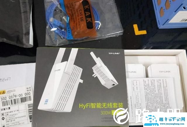 传说可用家里电路线当网线的“Tplink”电力猫购买测试