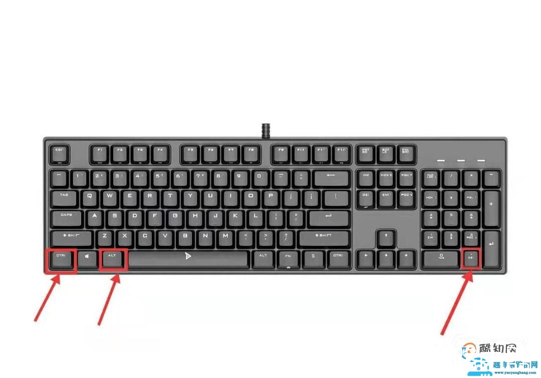 上电脑课时怎样让老师控制不了你的屏幕
