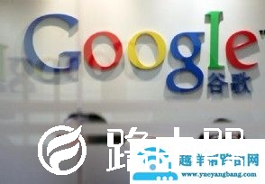 吴翰清年薪多少有多牛 揭秘阿里吴翰清个人简历资料