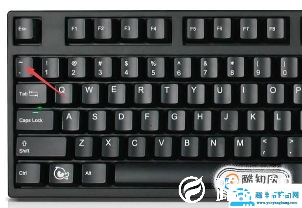 两个字中间的点怎么打出来？