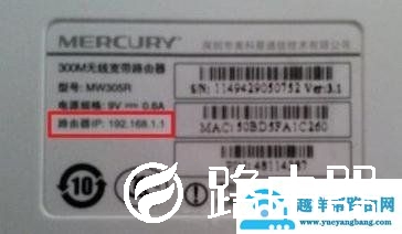 家用wifi路由器怎么安装