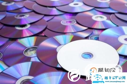 如何在笔记本电脑上播放光盘