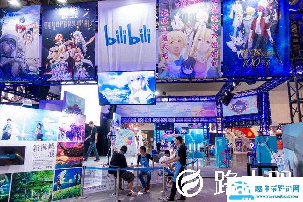 哔哩哔哩邀请码怎么获得