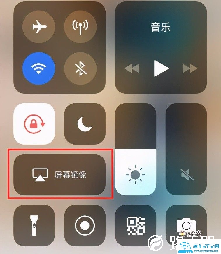 海信电视如何投屏