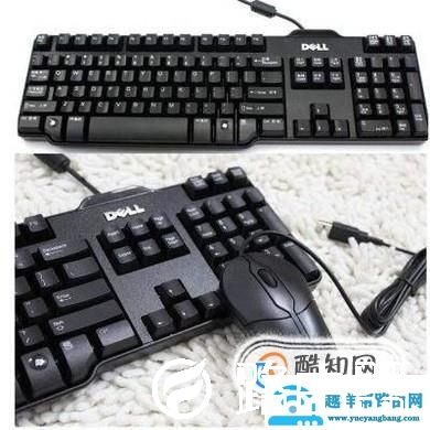 笔记本的重要组成部分有哪些