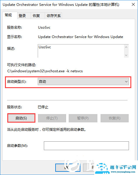 windows10玩地下城与勇士为啥会卡