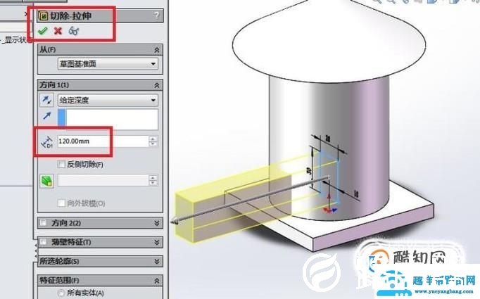 如何用SolidWorks造一个粮仓模型？
