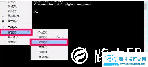 xlive.dll没有被指定在windows运行