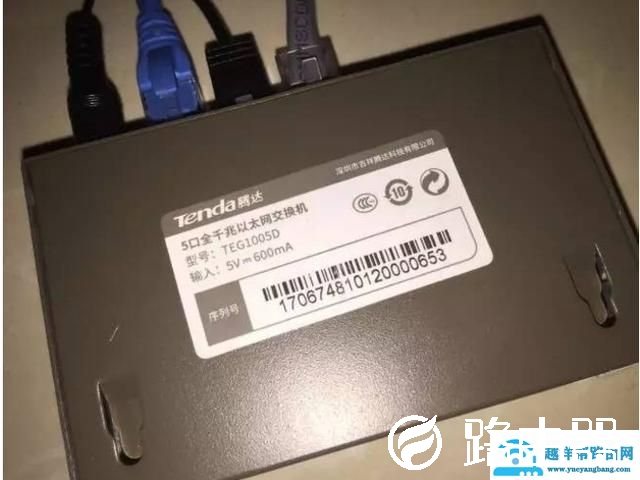 怎么区分光猫、路由器和交换机？