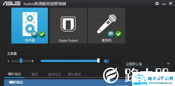 win10玩csgo怎么优化参数设置