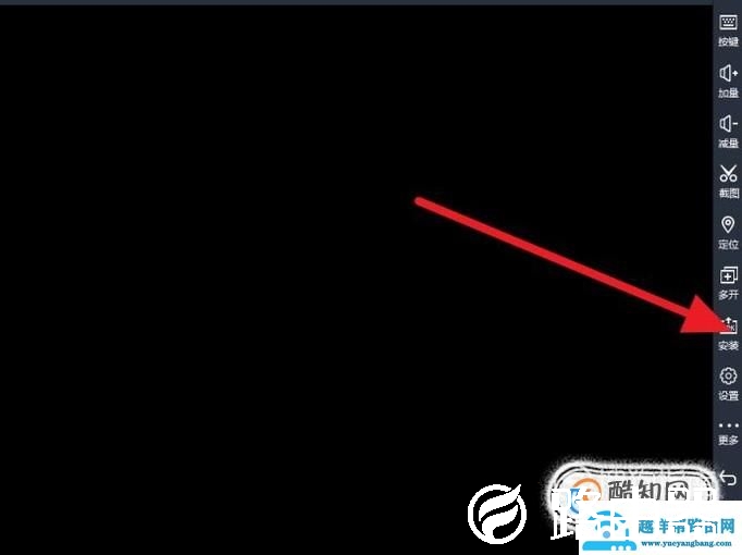 怎么用电脑玩手机的游戏，用手机的软件？