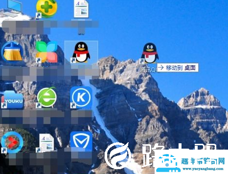 Win10怎么随意摆放桌面图标