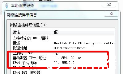 路由器管理员界面无法进入？简单几步轻松搞定！