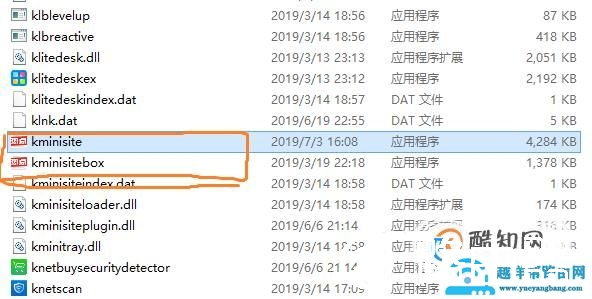 怎么关闭热点新闻？