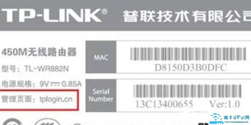 wifi设置网址（wifi设置网址入口登录密码）