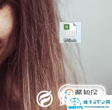 如何用Excel表格计算成绩的平均分？