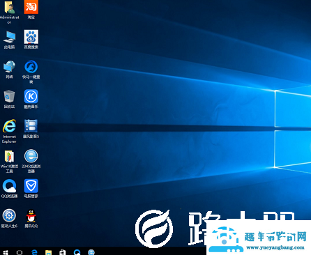 Win10 1803版怎么使用硬盘一键安装